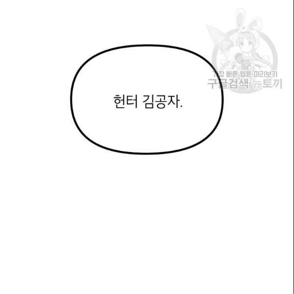 16113552727364.jpg
