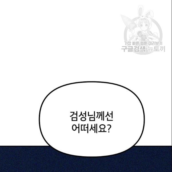 16113552901946.jpg