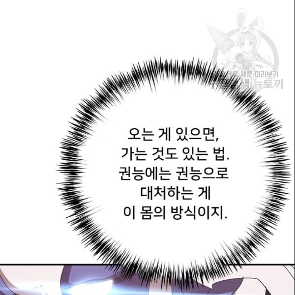 16113979054838.jpg