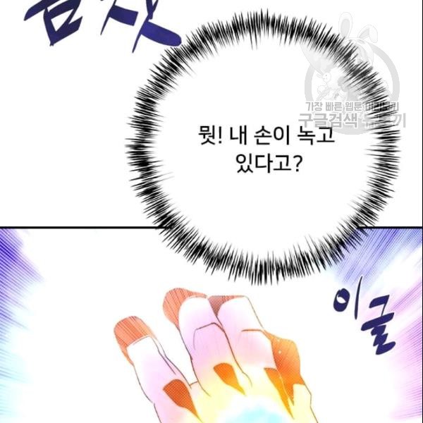 1611397920485.jpg