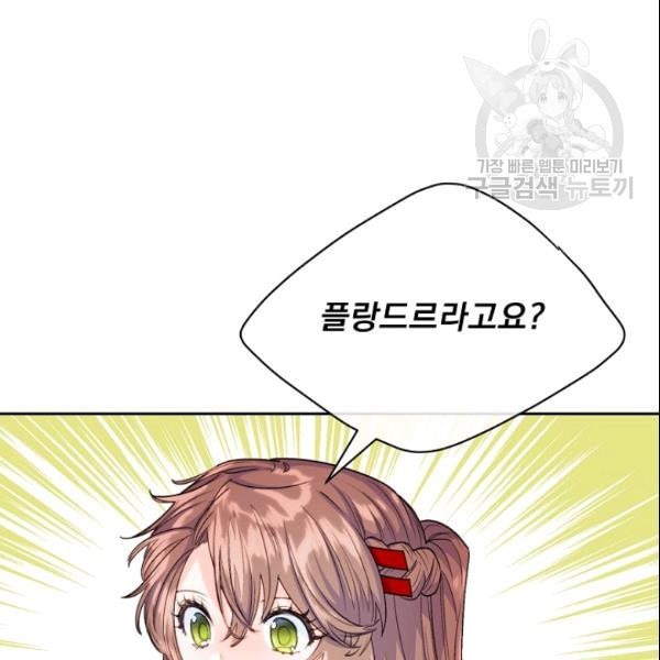 16113982687775.jpeg