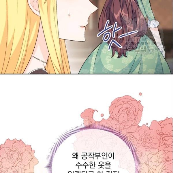 16113983030903.jpeg