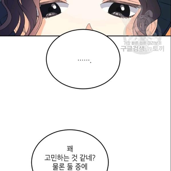 16113988982079.jpg
