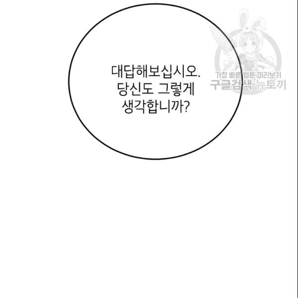 16113989353902.jpg