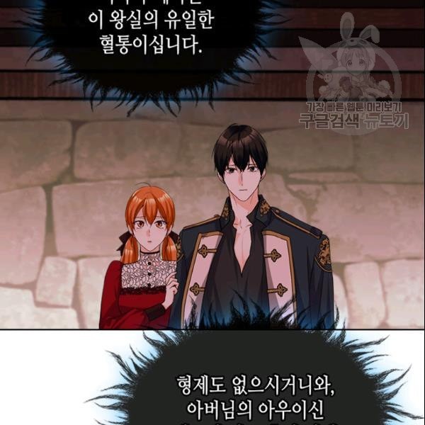 1611399546978.jpeg