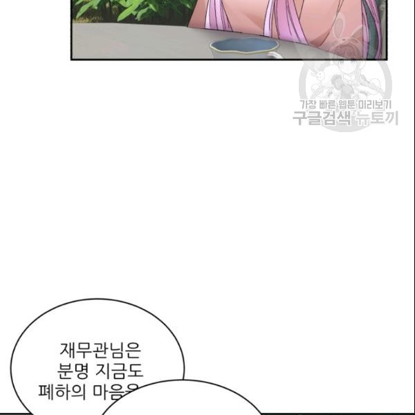 16114018120231.jpg