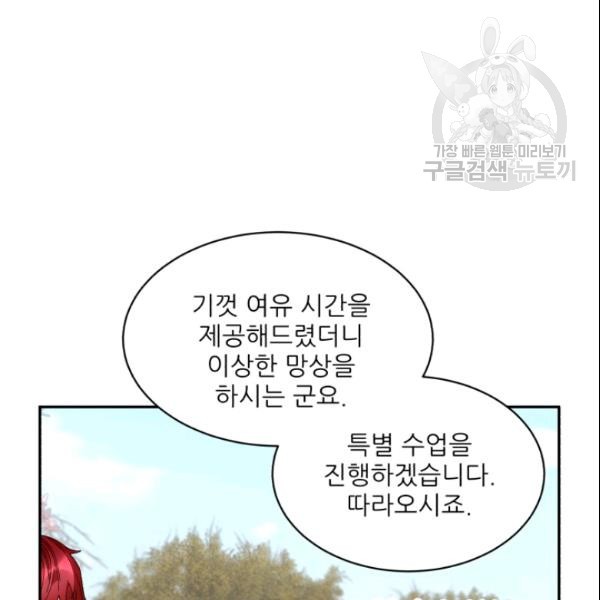 1611401814249.jpg