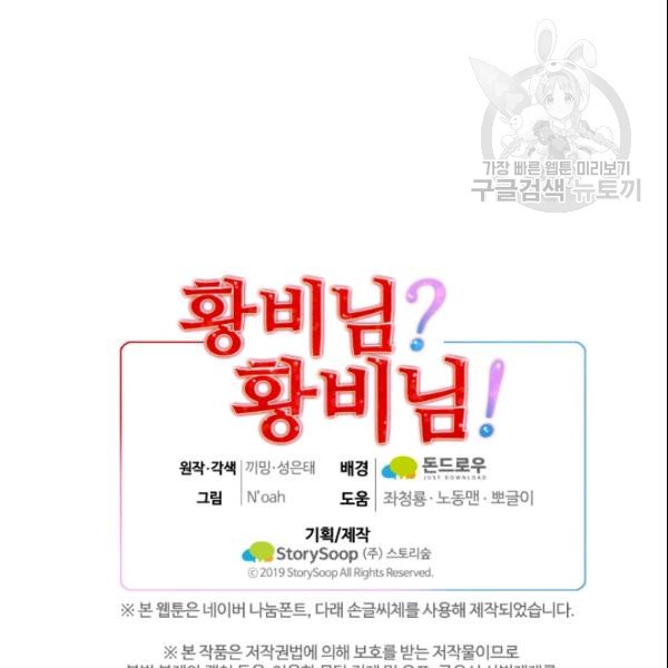 1611401824404.jpg