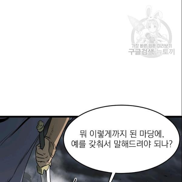 16114019351247.jpeg
