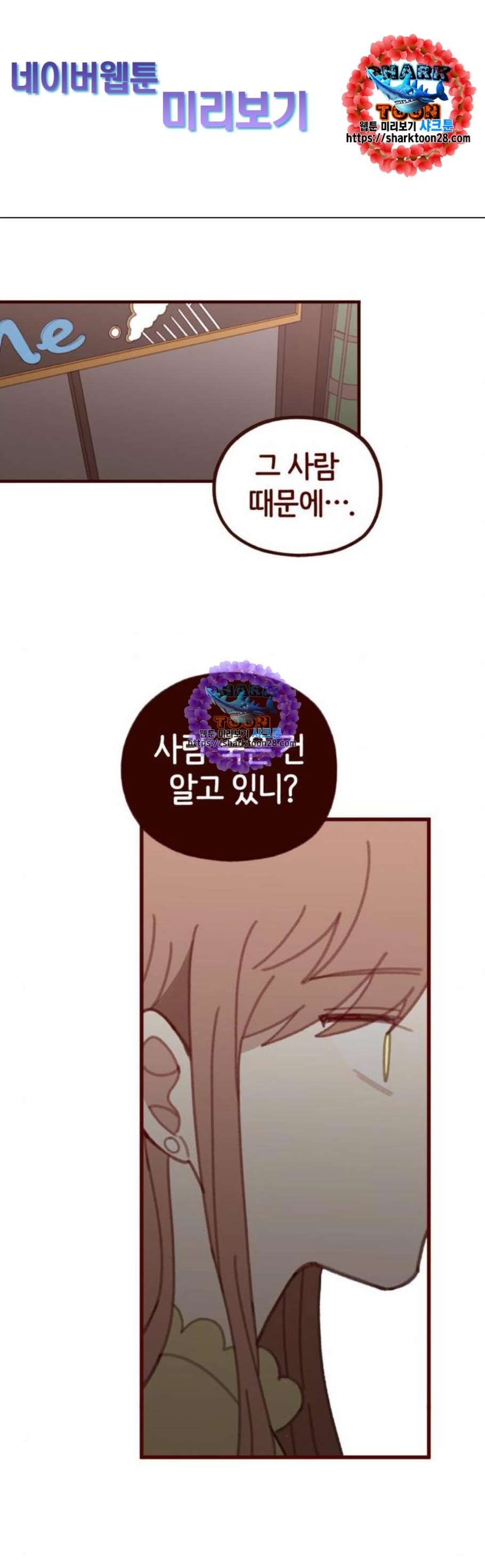 1611401972703.jpg
