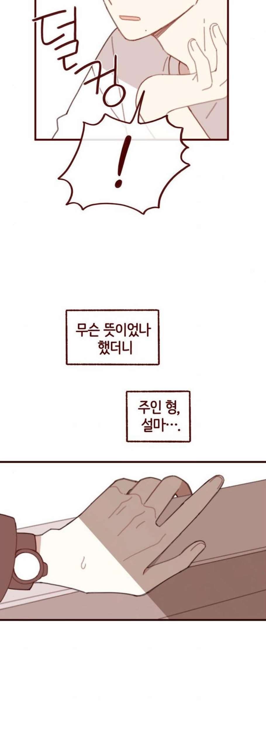 16114019919463.jpg