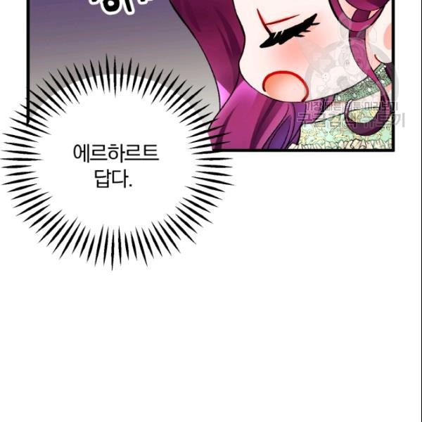 1611402058683.jpg