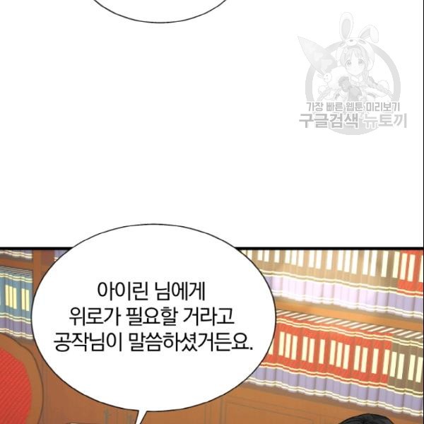 16114020619121.jpg