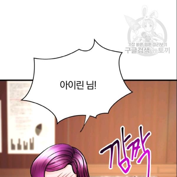 1611402070804.jpg