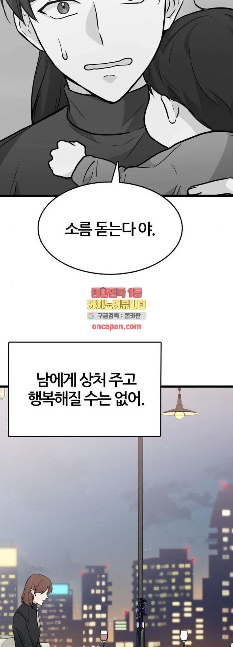 16114021287993.jpg