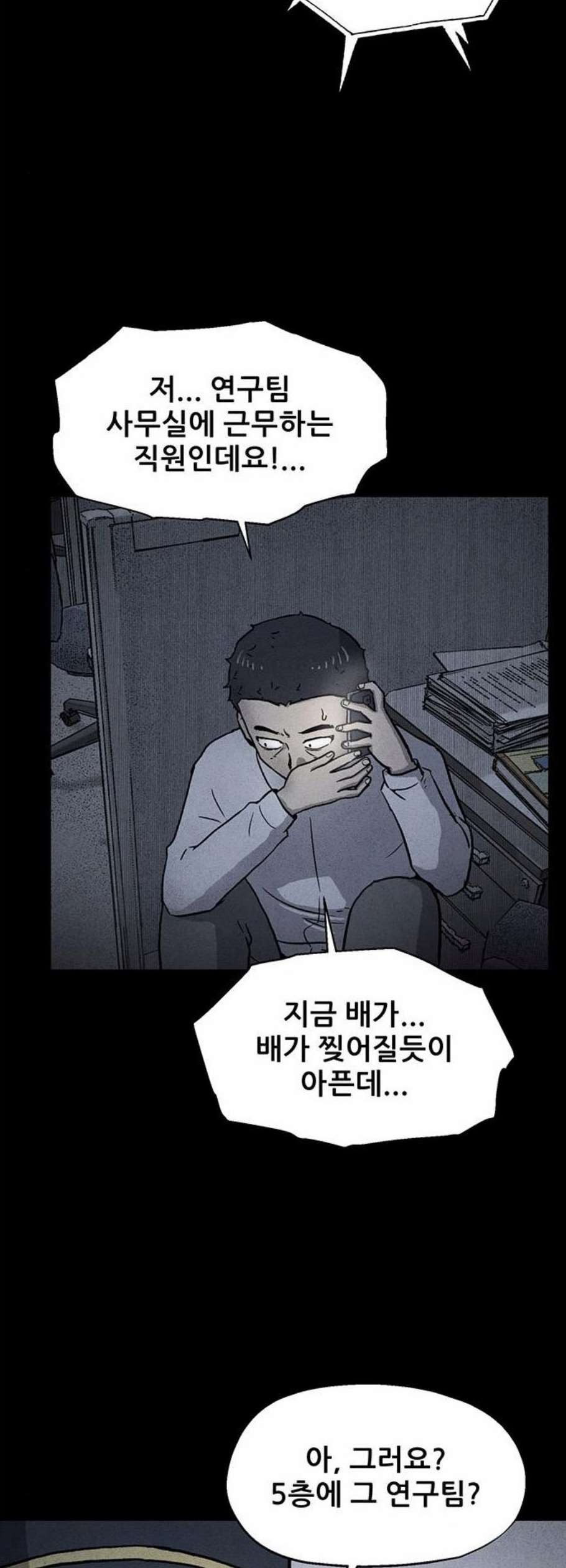 1611402321376.jpg