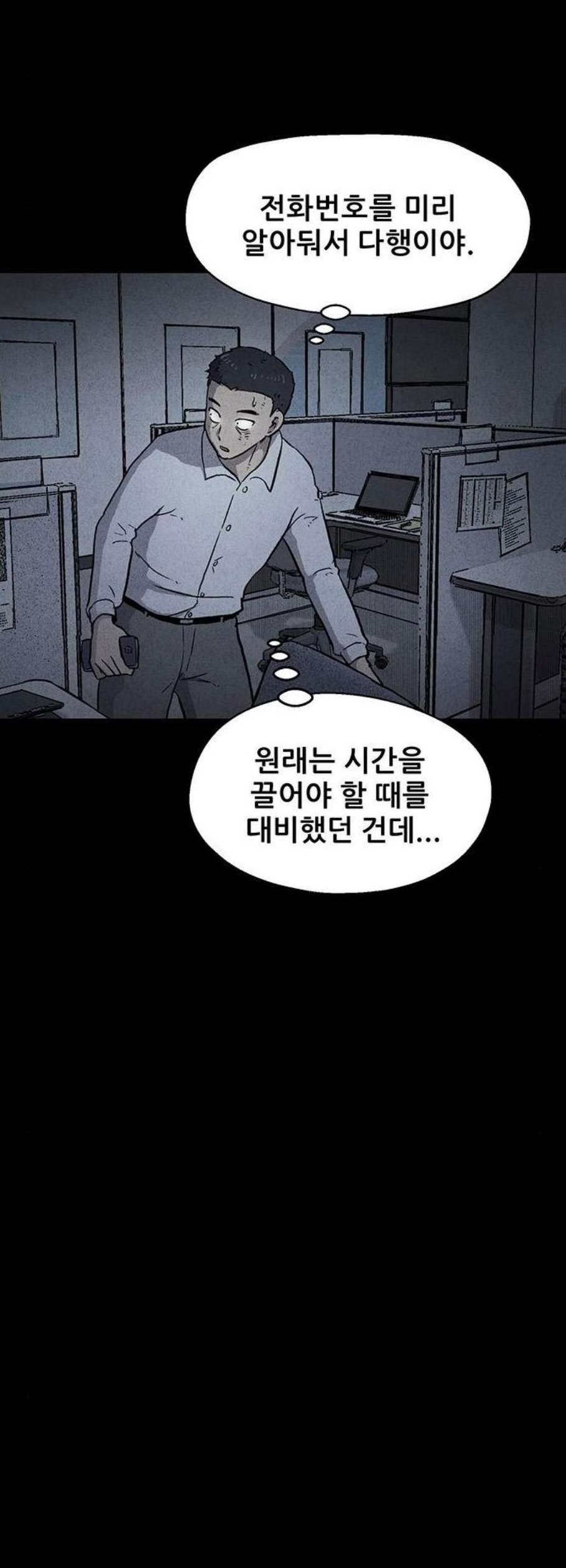 16114023230257.jpg