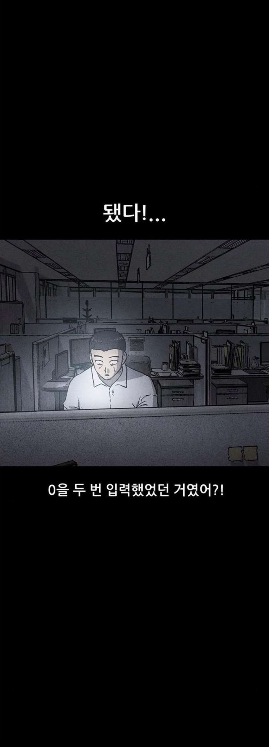 16114023255118.jpg