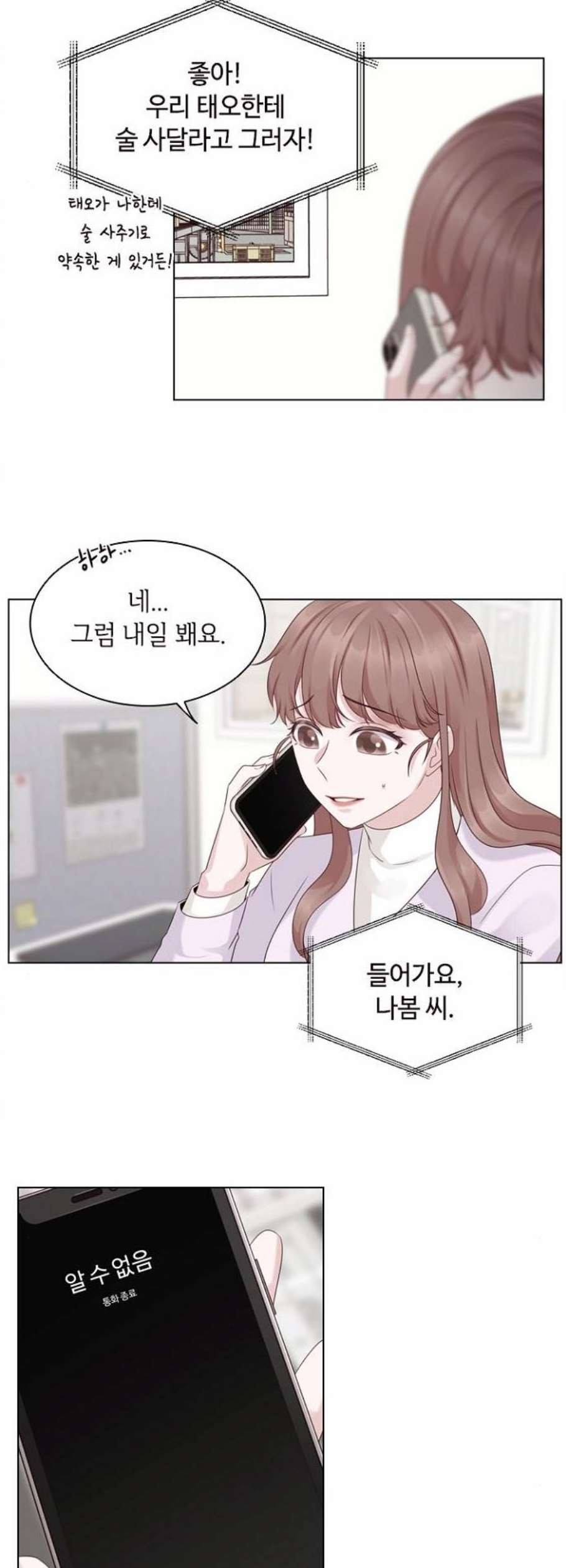 16114024057847.jpg