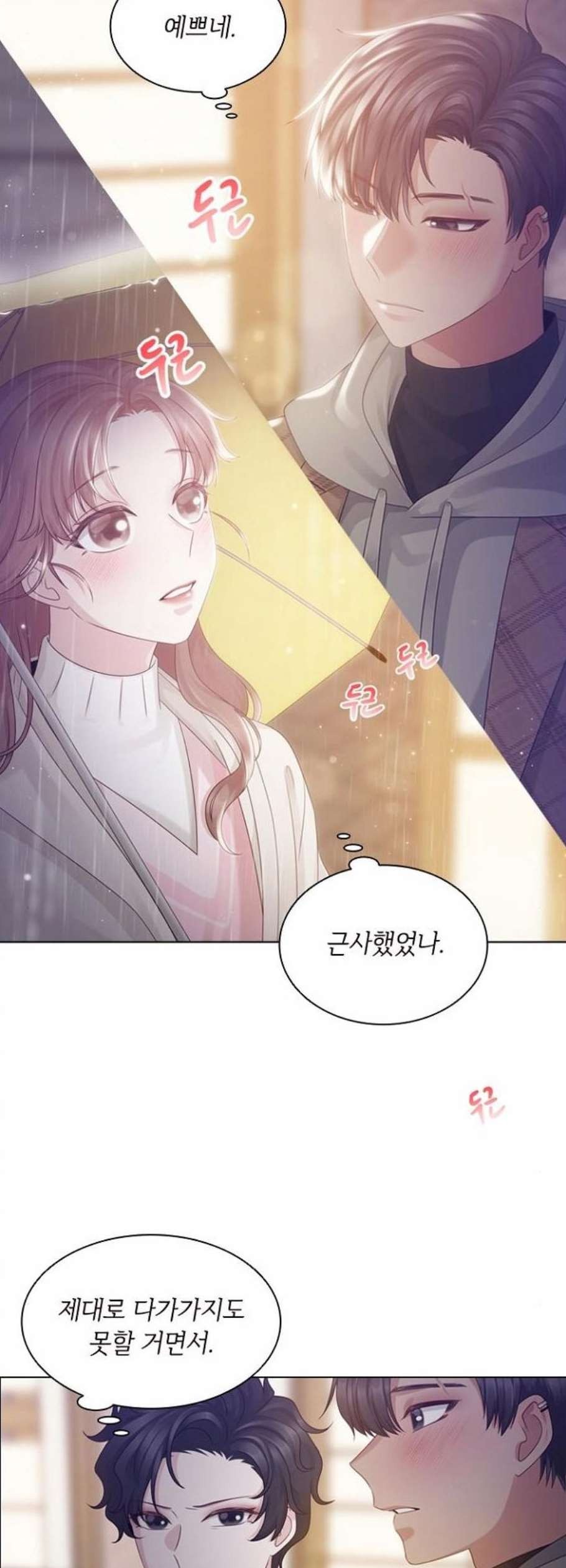 16114024142037.jpg
