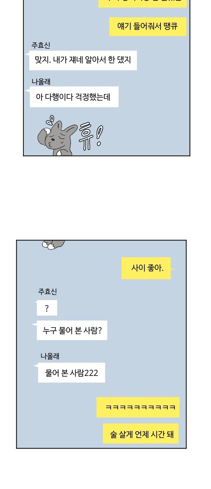 16114024673184.jpg