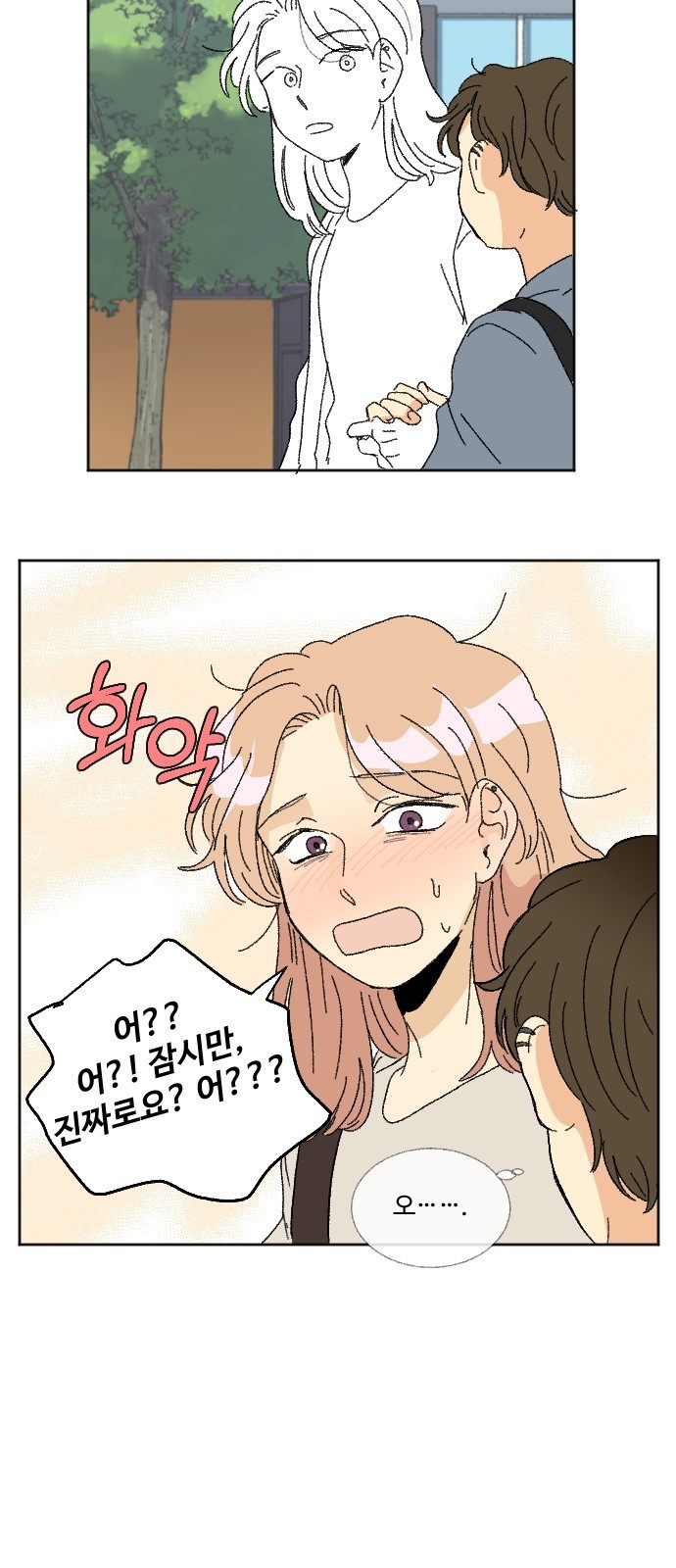 16114024732423.jpg