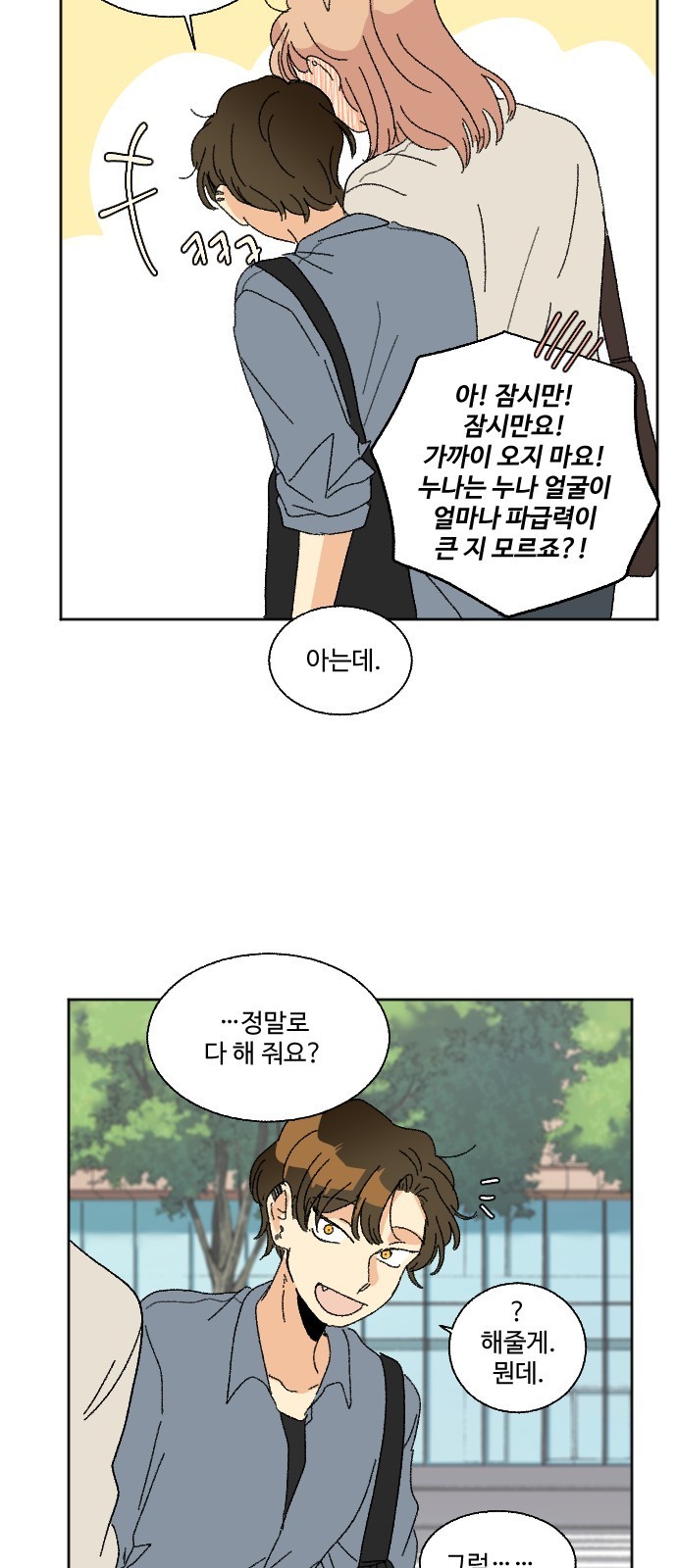 161140247431.jpg