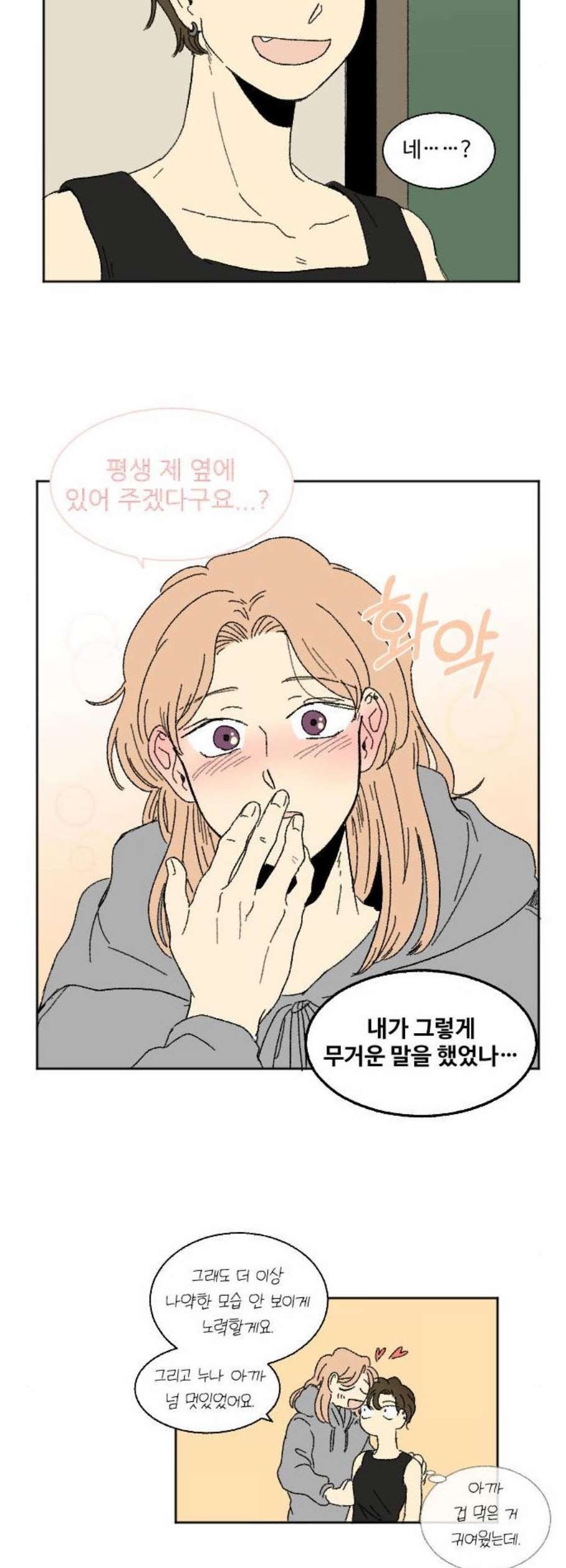 16114024909777.jpg