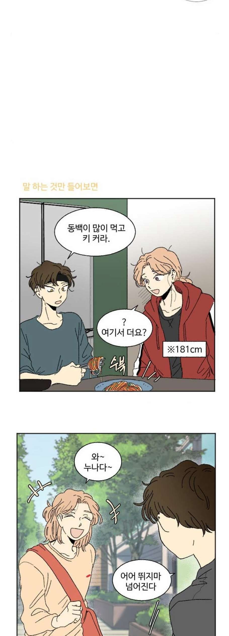 16114024915871.jpg
