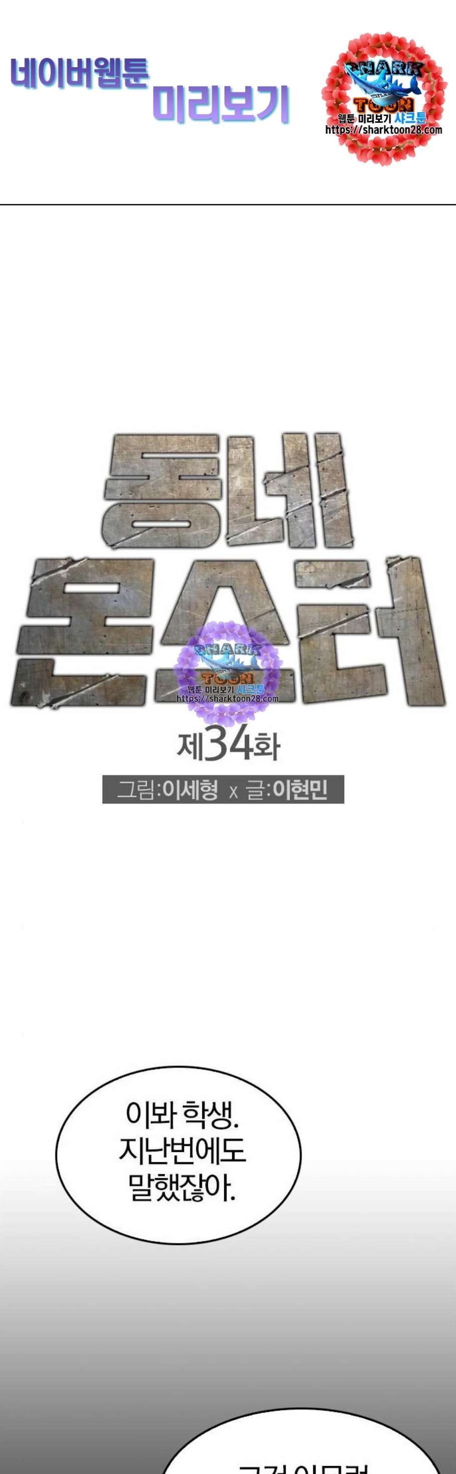 16114025513228.jpg