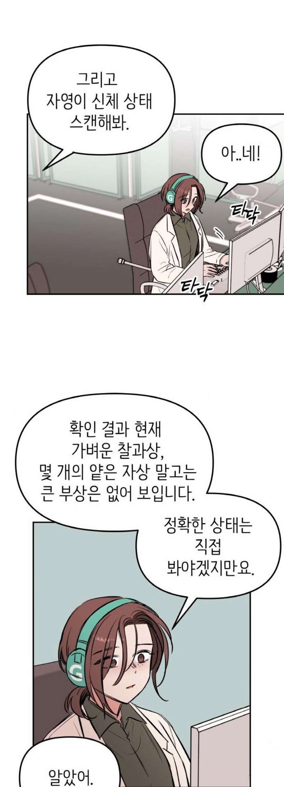 1611402821117.jpg