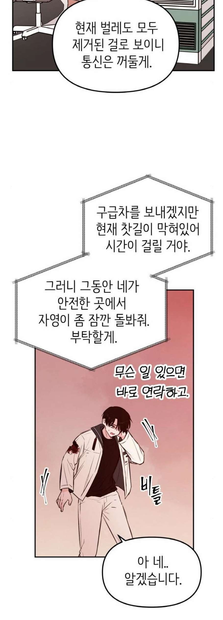 16114028228467.jpg