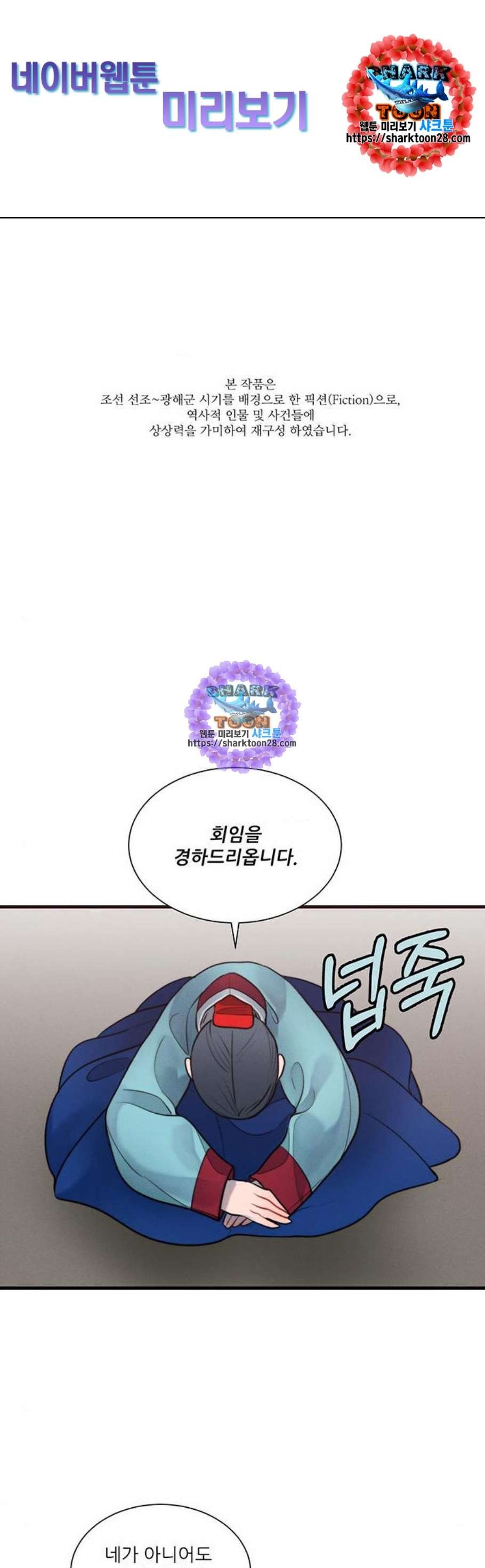 16114029922646.jpg
