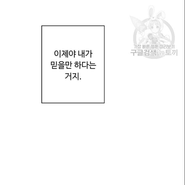 16114031362909.jpg