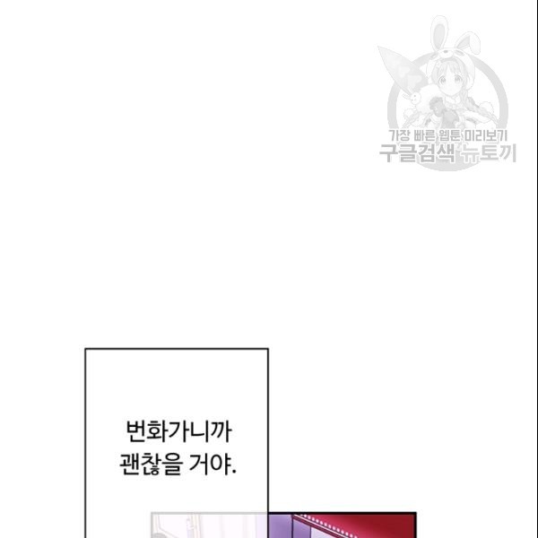 1611403141632.jpg