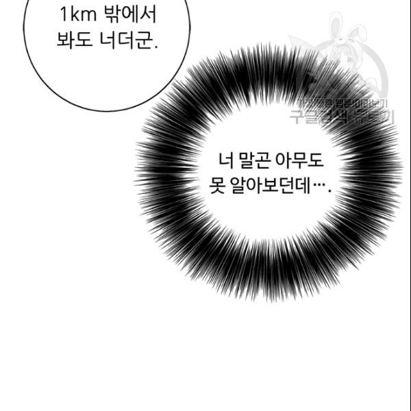16114031498416.jpg