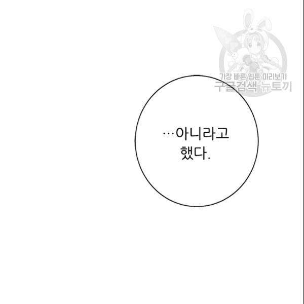 16114031521992.jpg