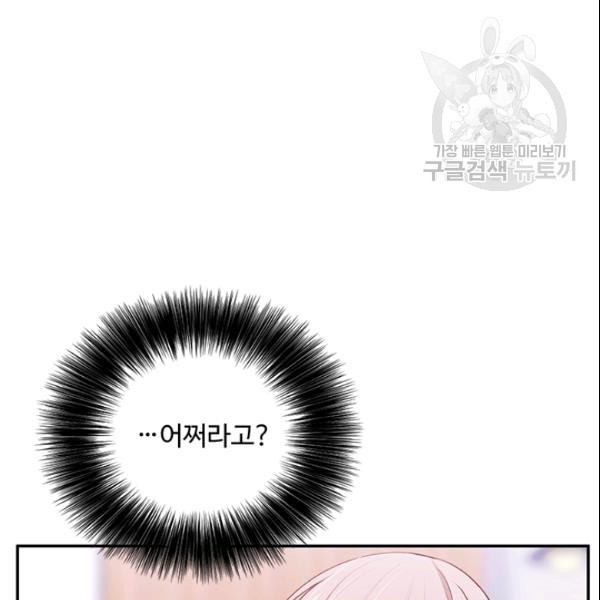 1611403160807.jpg