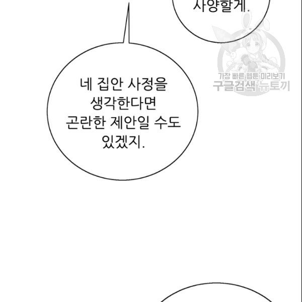 16114031635616.jpg