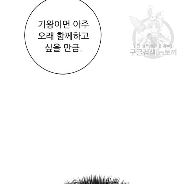 16114031641819.jpg