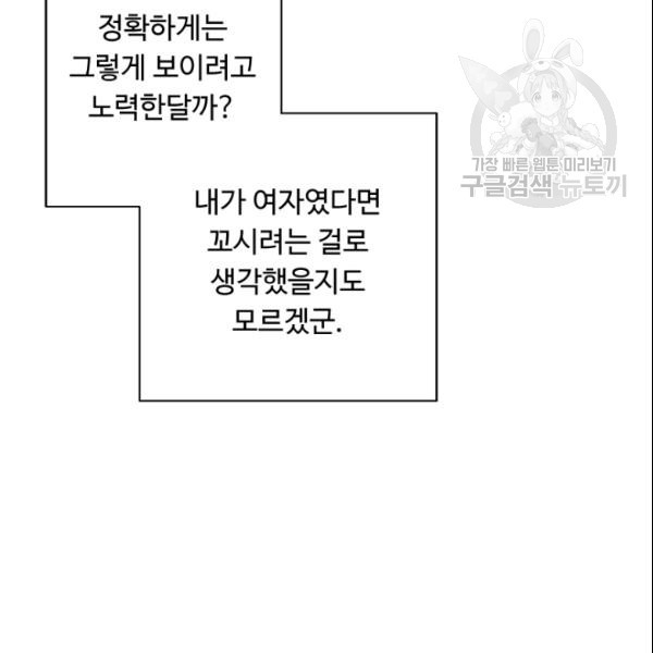 16114031651796.jpg