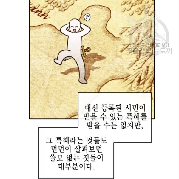 16114032020655.jpg