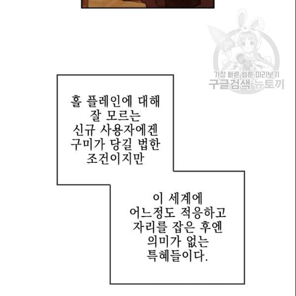 16114032033543.jpg
