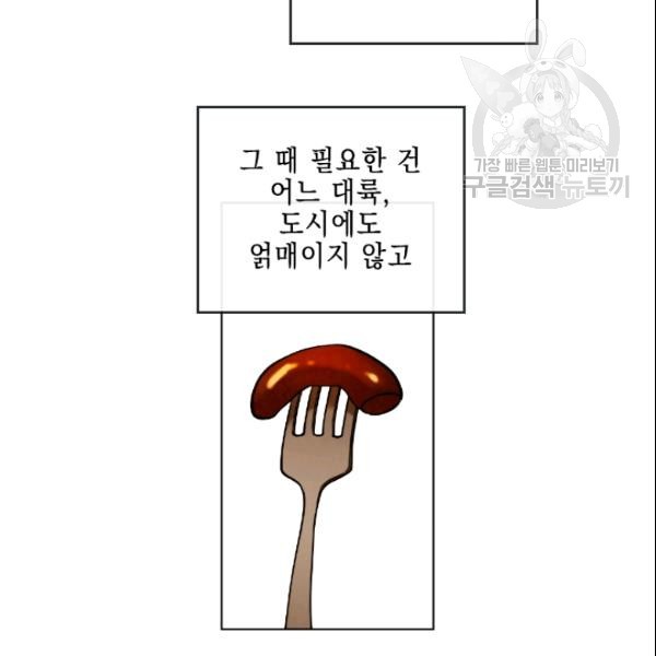 1611403204348.jpg