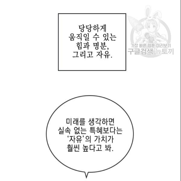 16114032046776.jpg