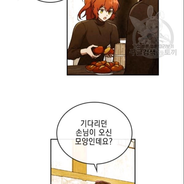 16114032081837.jpg