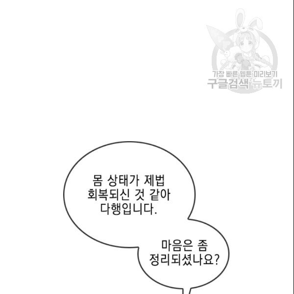 16114032100469.jpg
