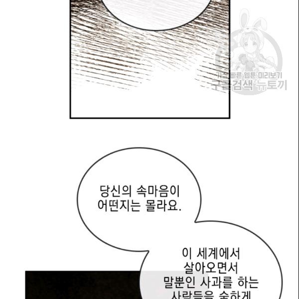 16114032228148.jpg