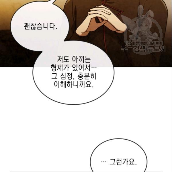 16114032241444.jpg