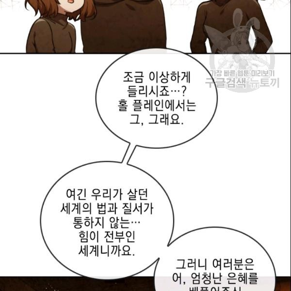16114032355117.jpg